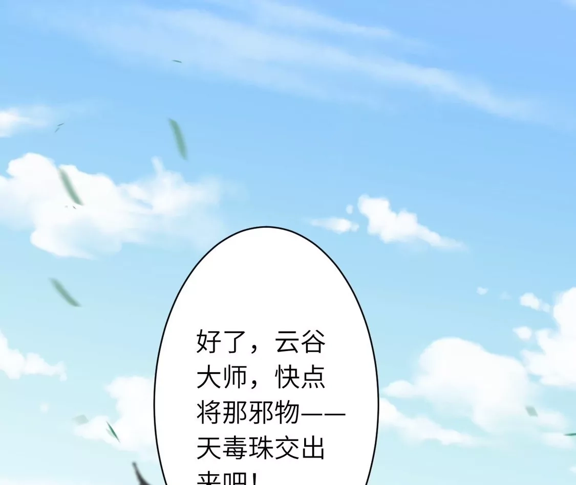 第974页