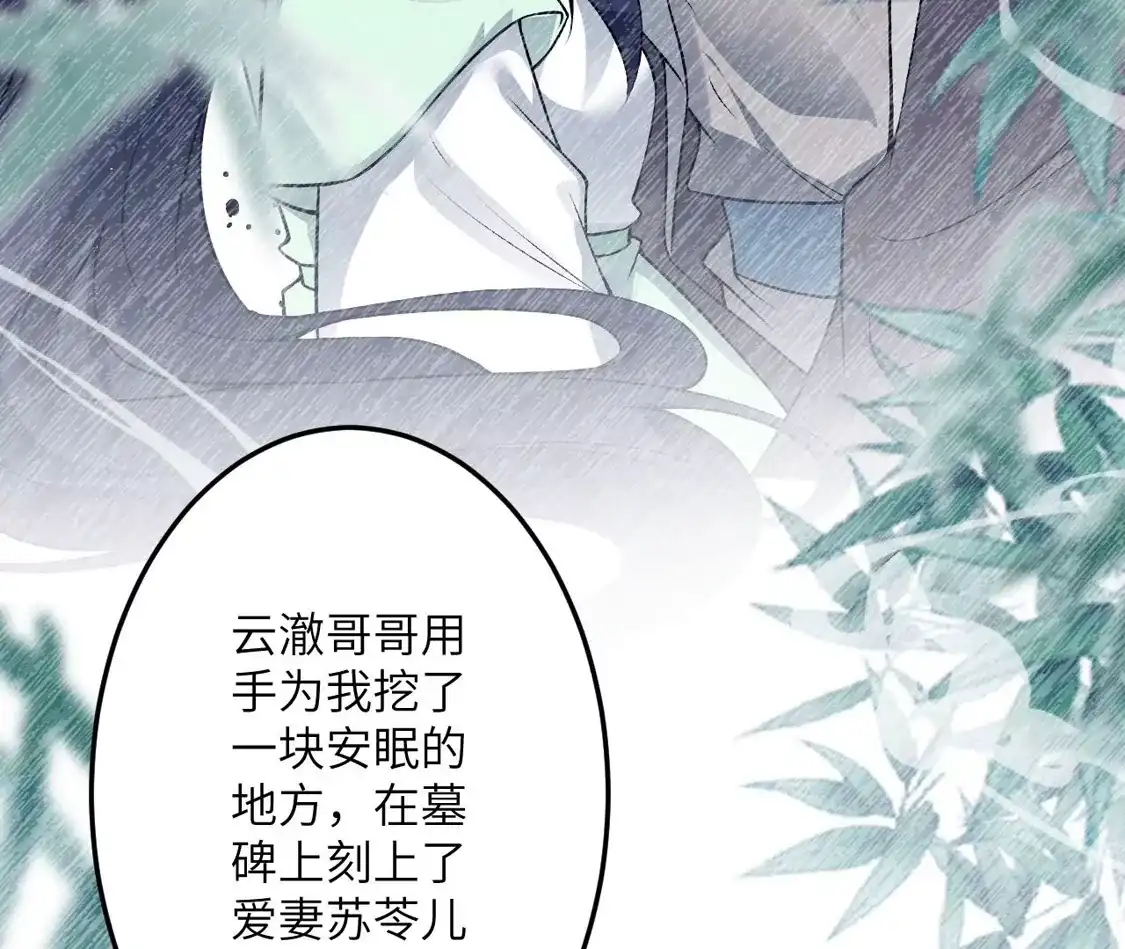 第302页