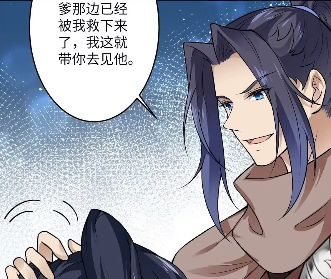 第470页