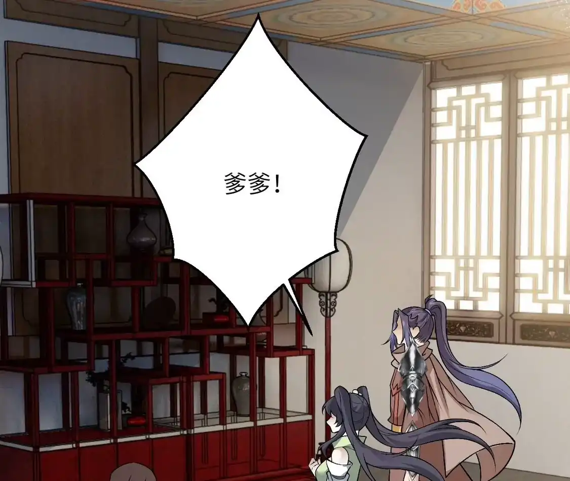 第505页