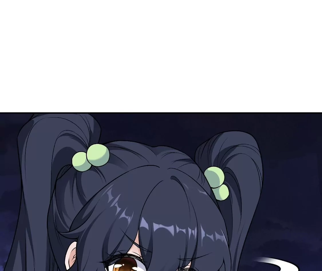 第659页