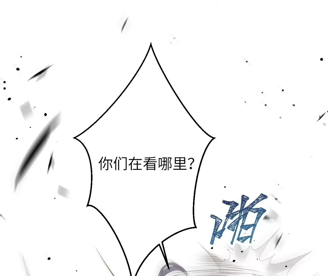 第771页