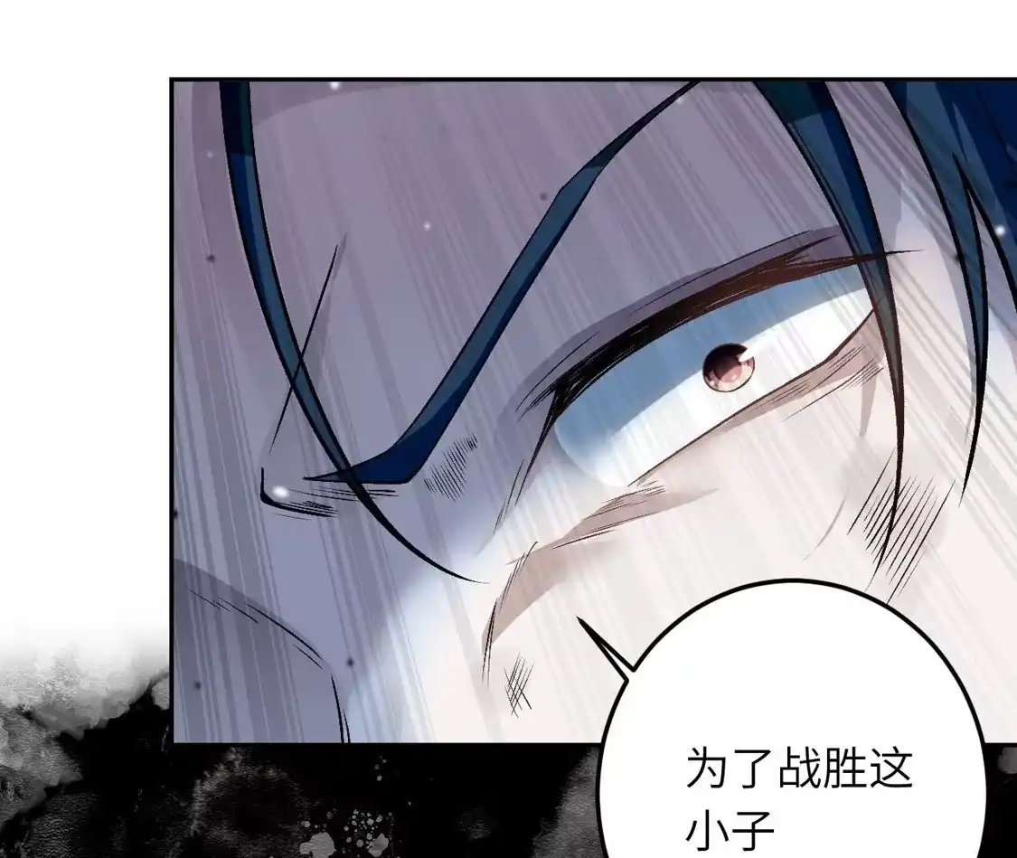 第869页