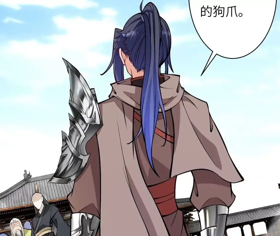 第162页