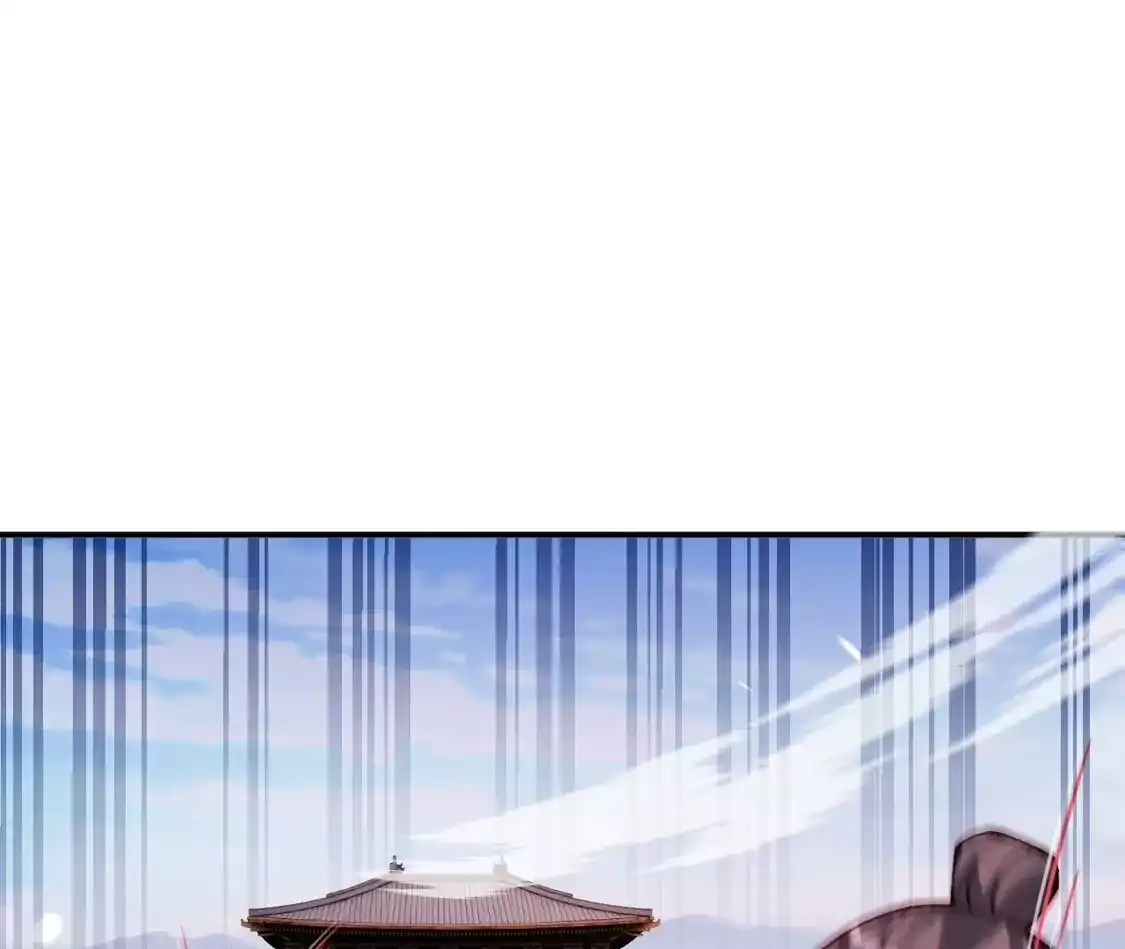 第239页