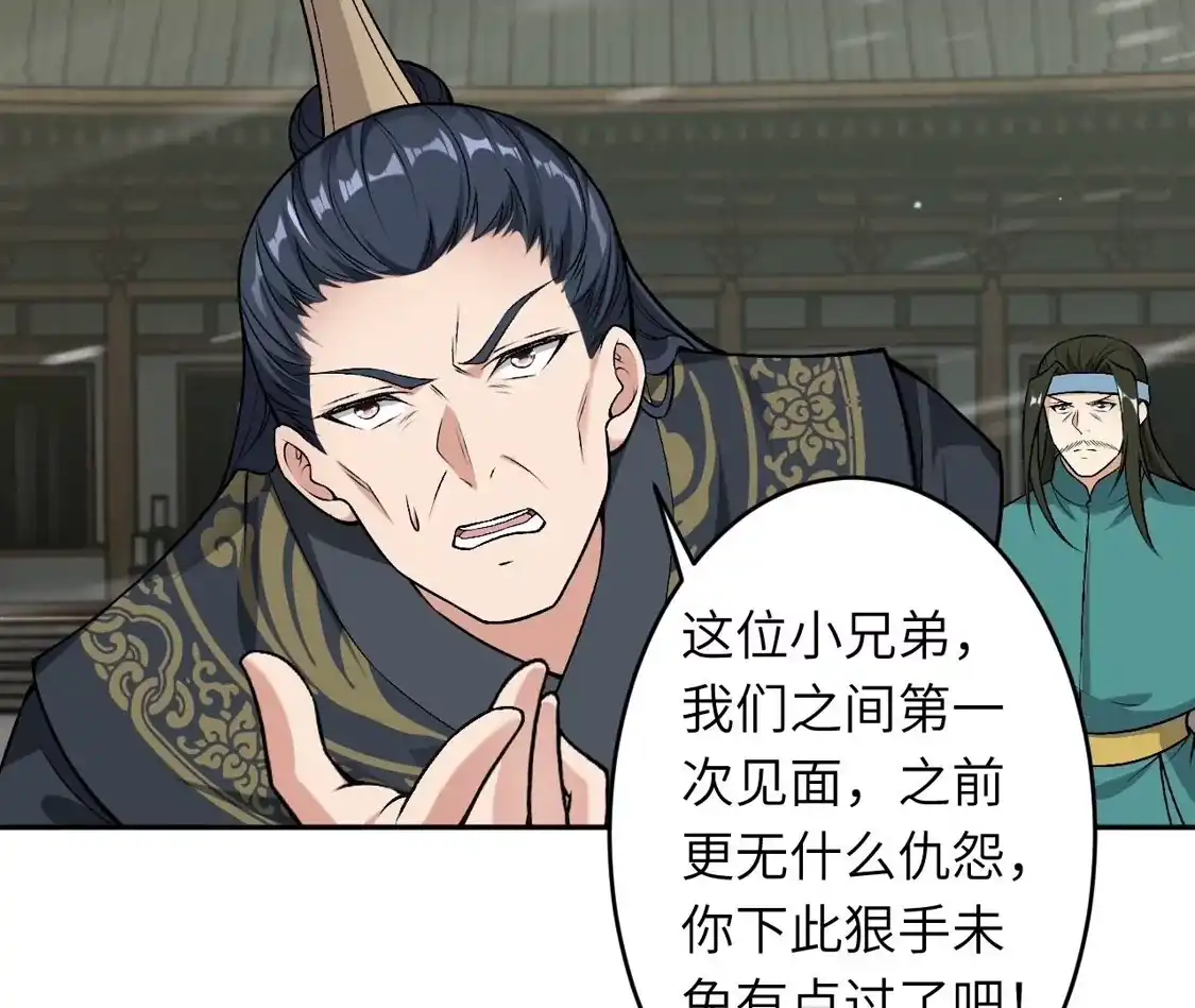 第470页