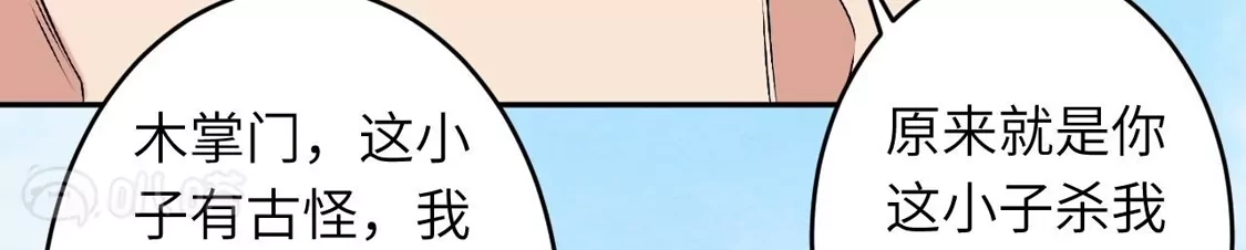 第498页