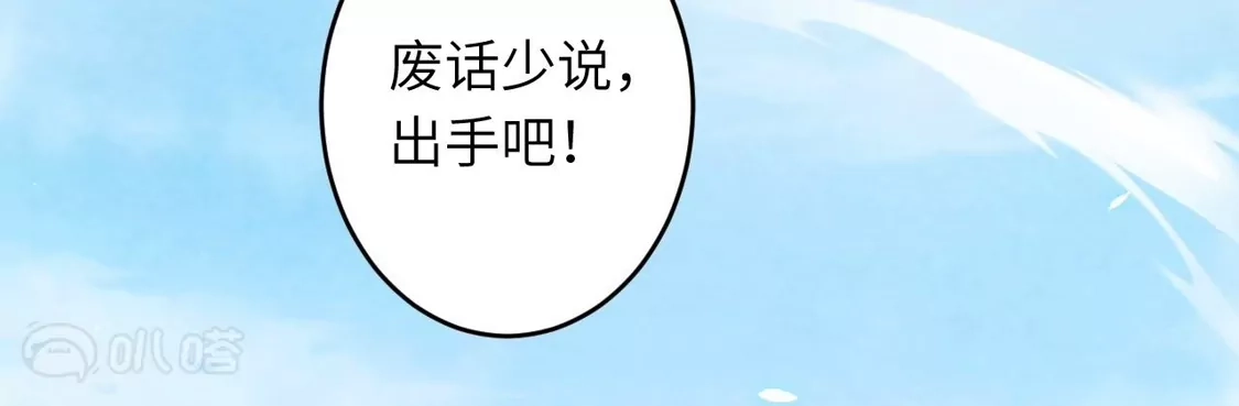 第526页