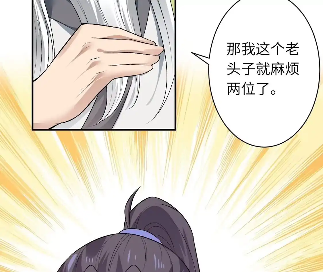 第946页