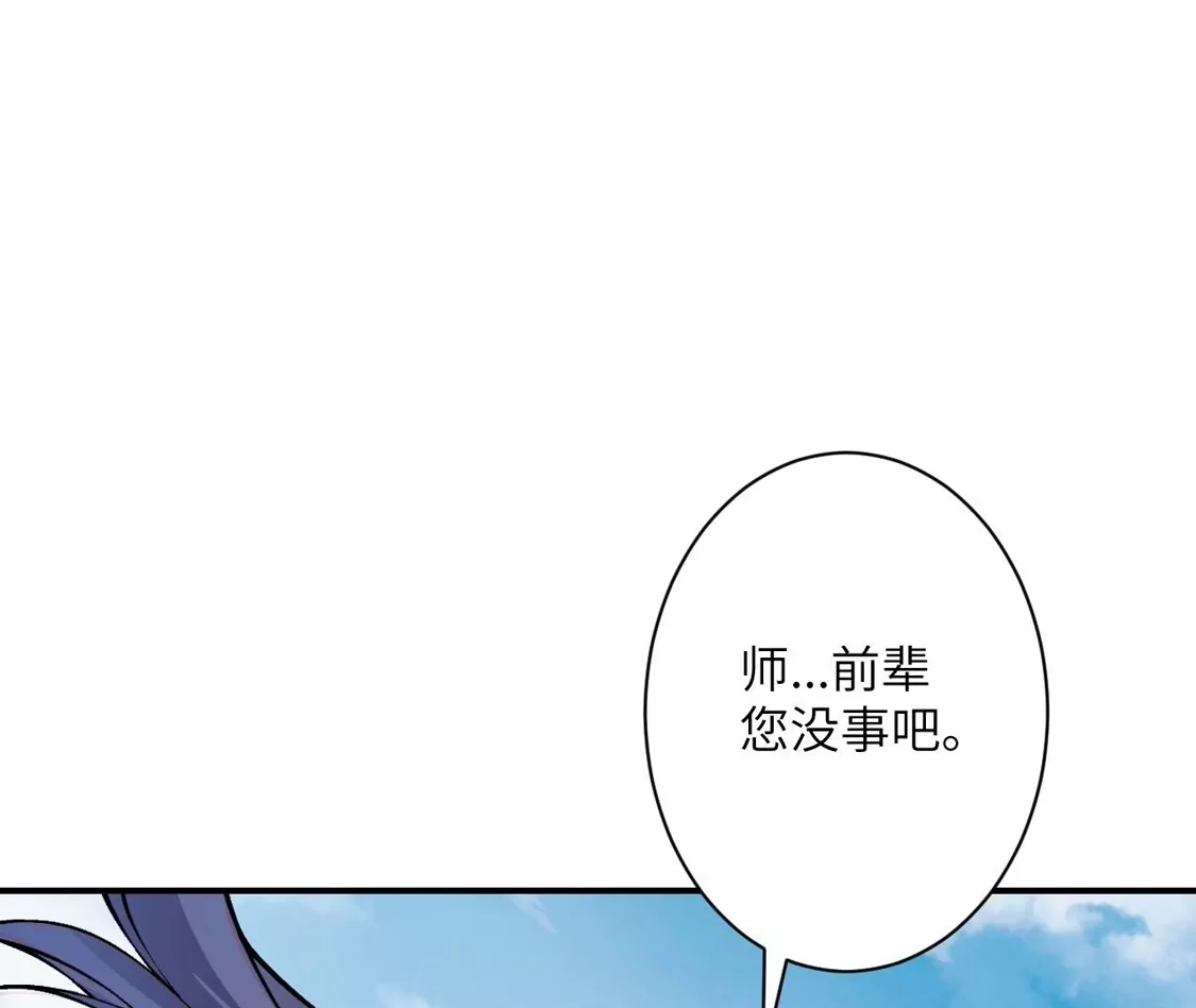 第414页
