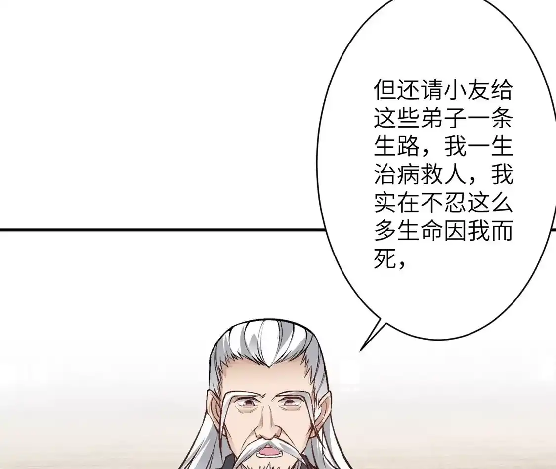 第443页