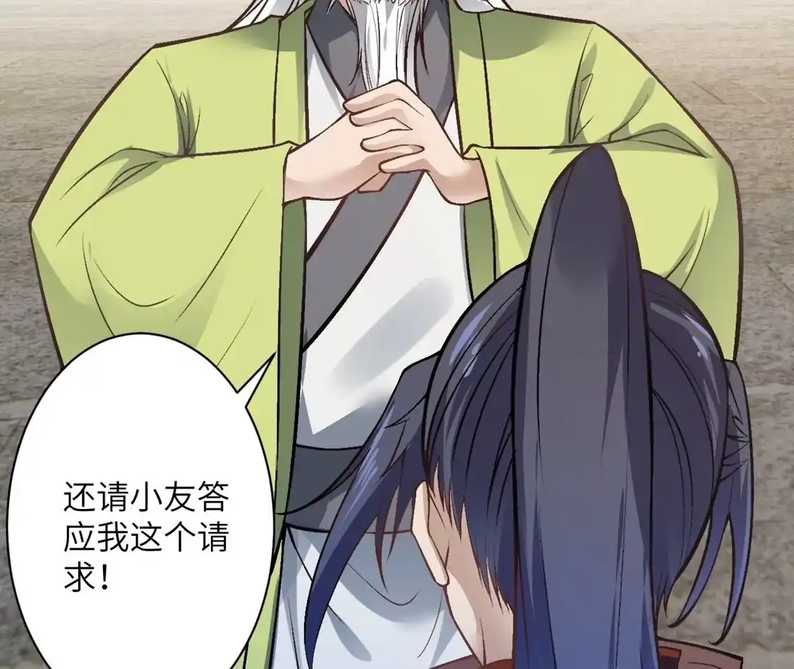 第449页