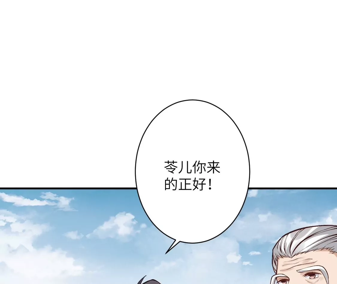第512页