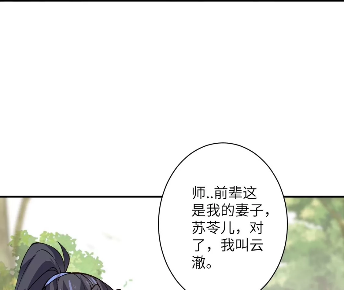 第533页
