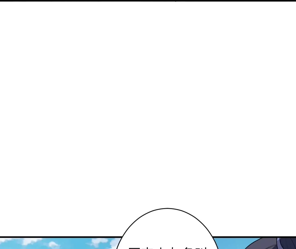 第597页