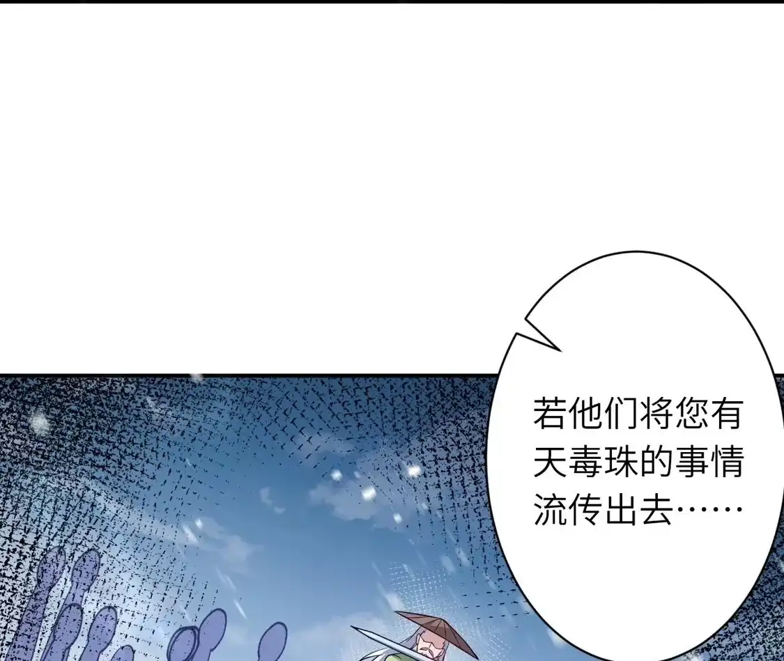 第624页