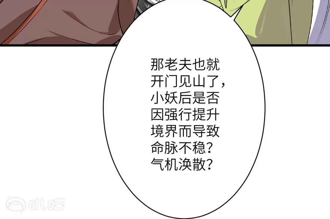 第925页