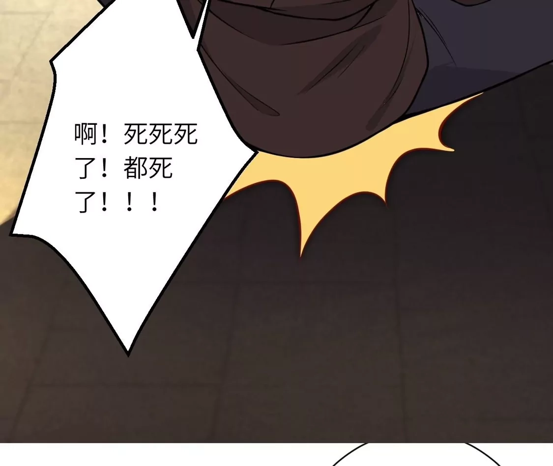 第974页