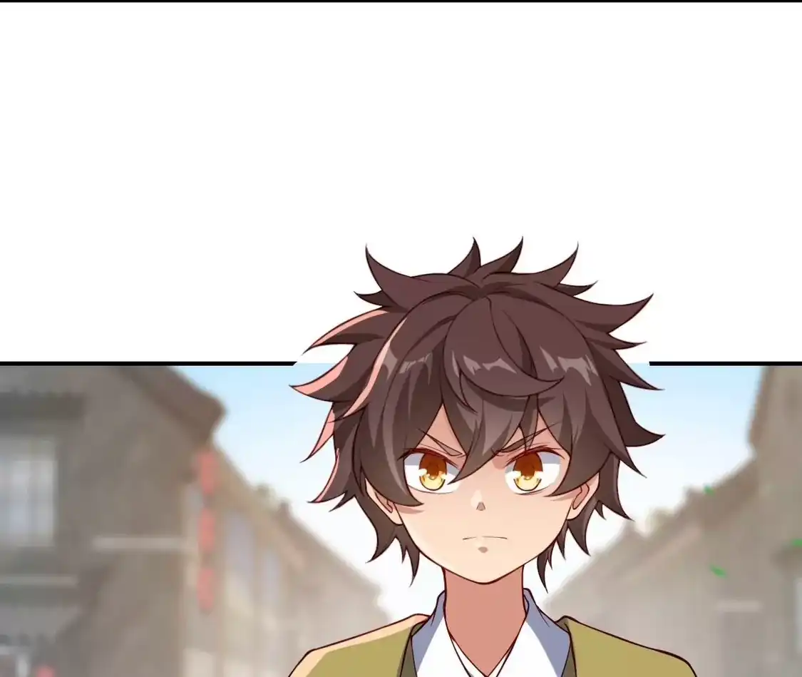 第260页