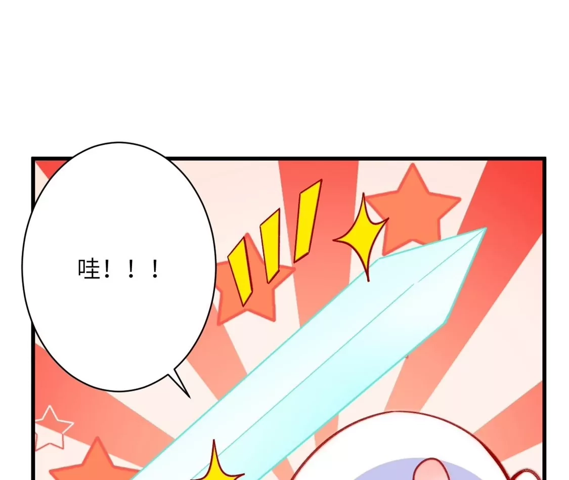 第736页