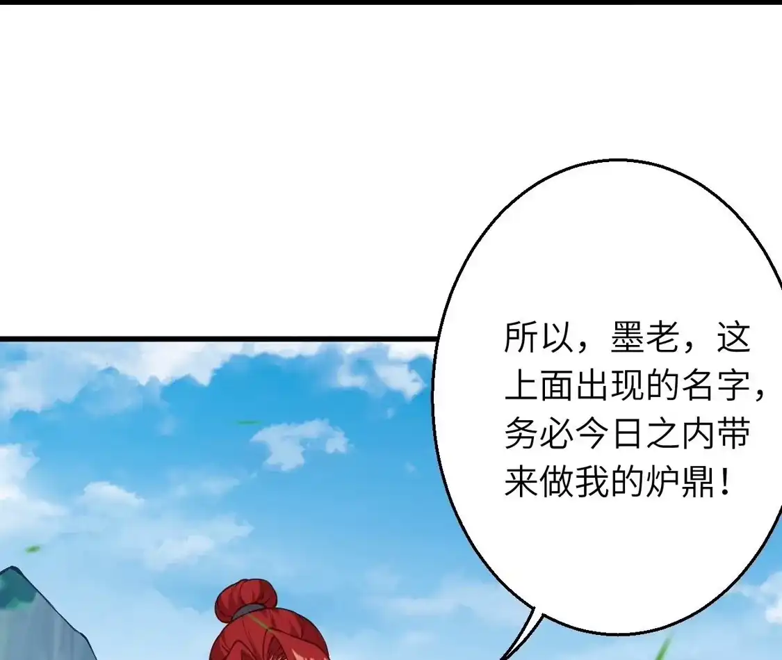 第225页