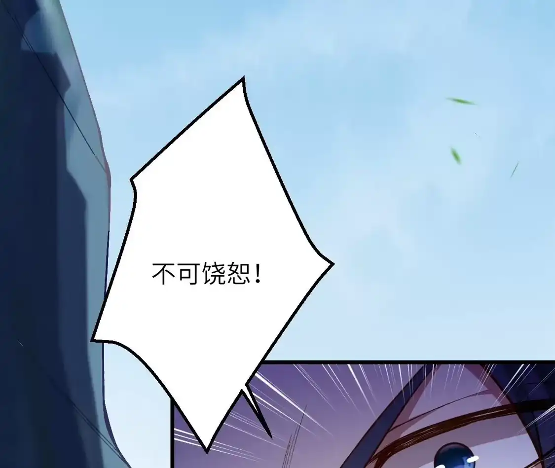 第330页