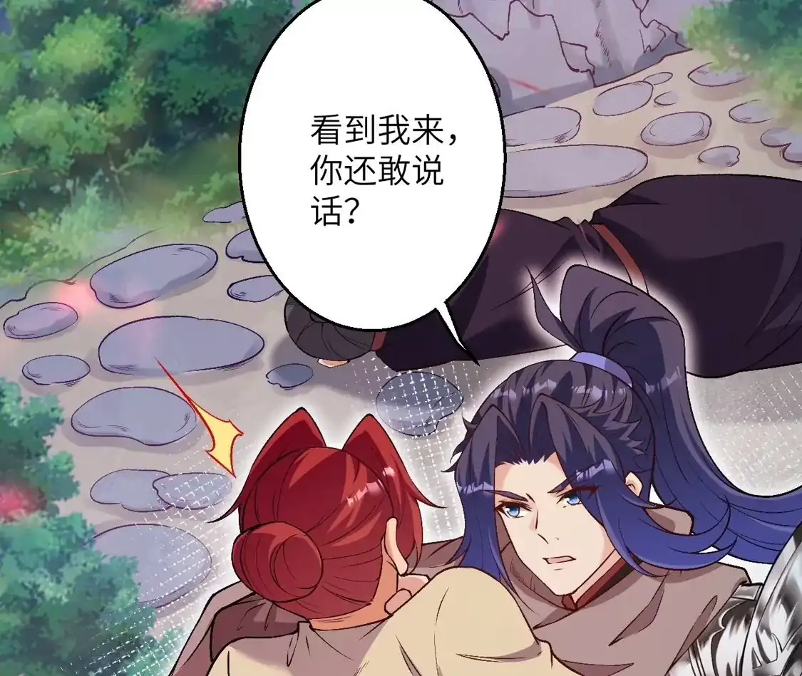 第414页