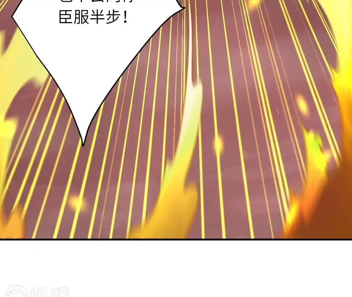 第848页