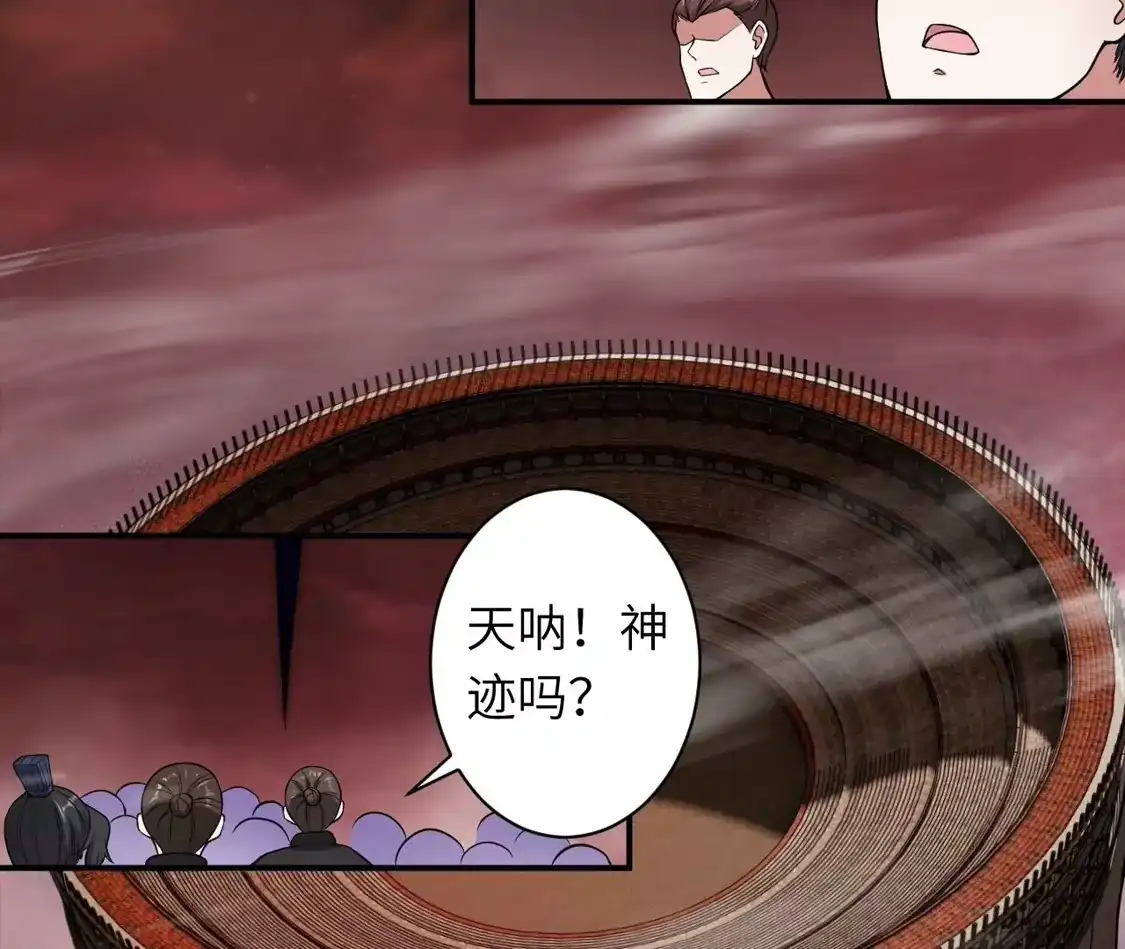 第918页