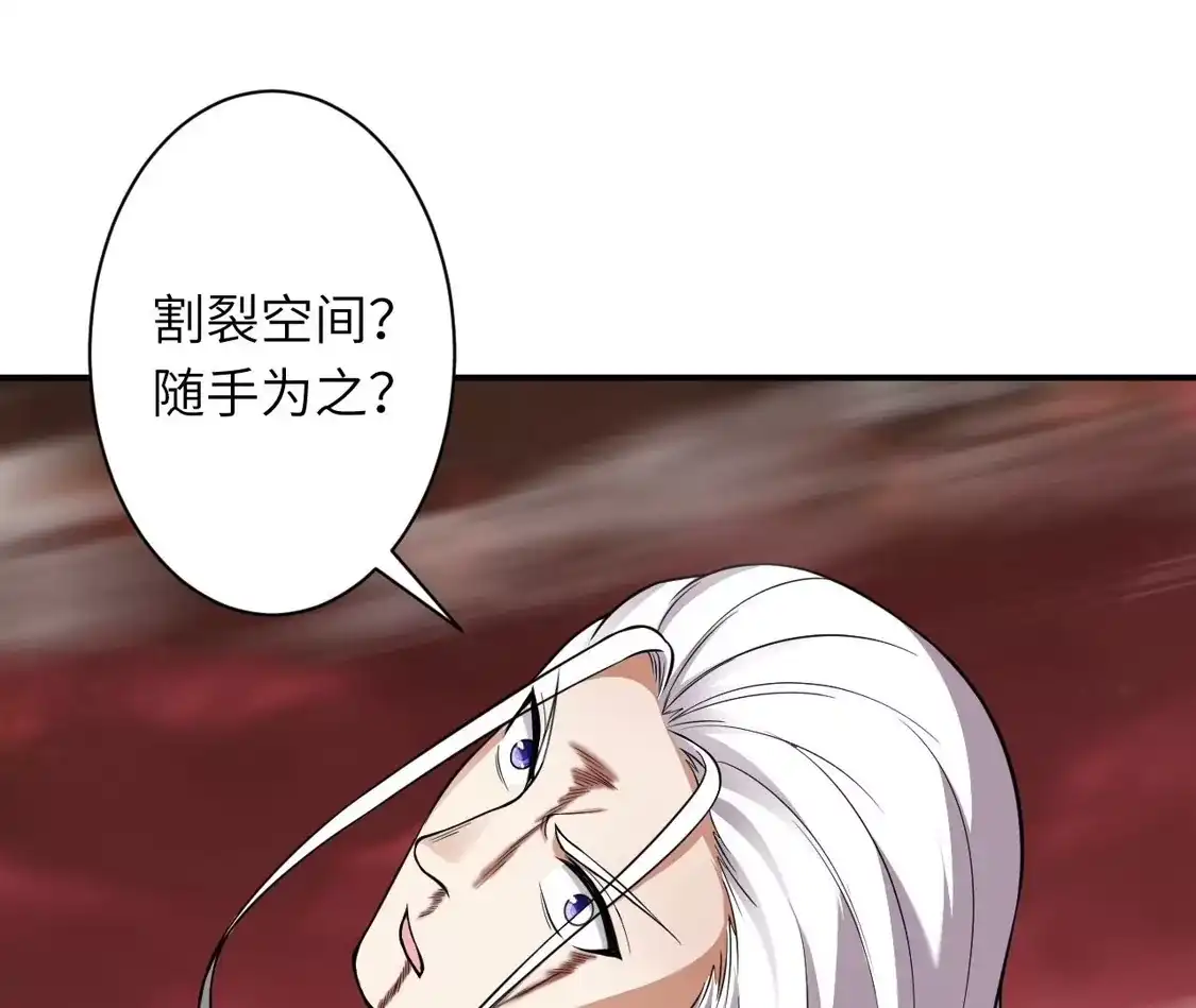 第939页
