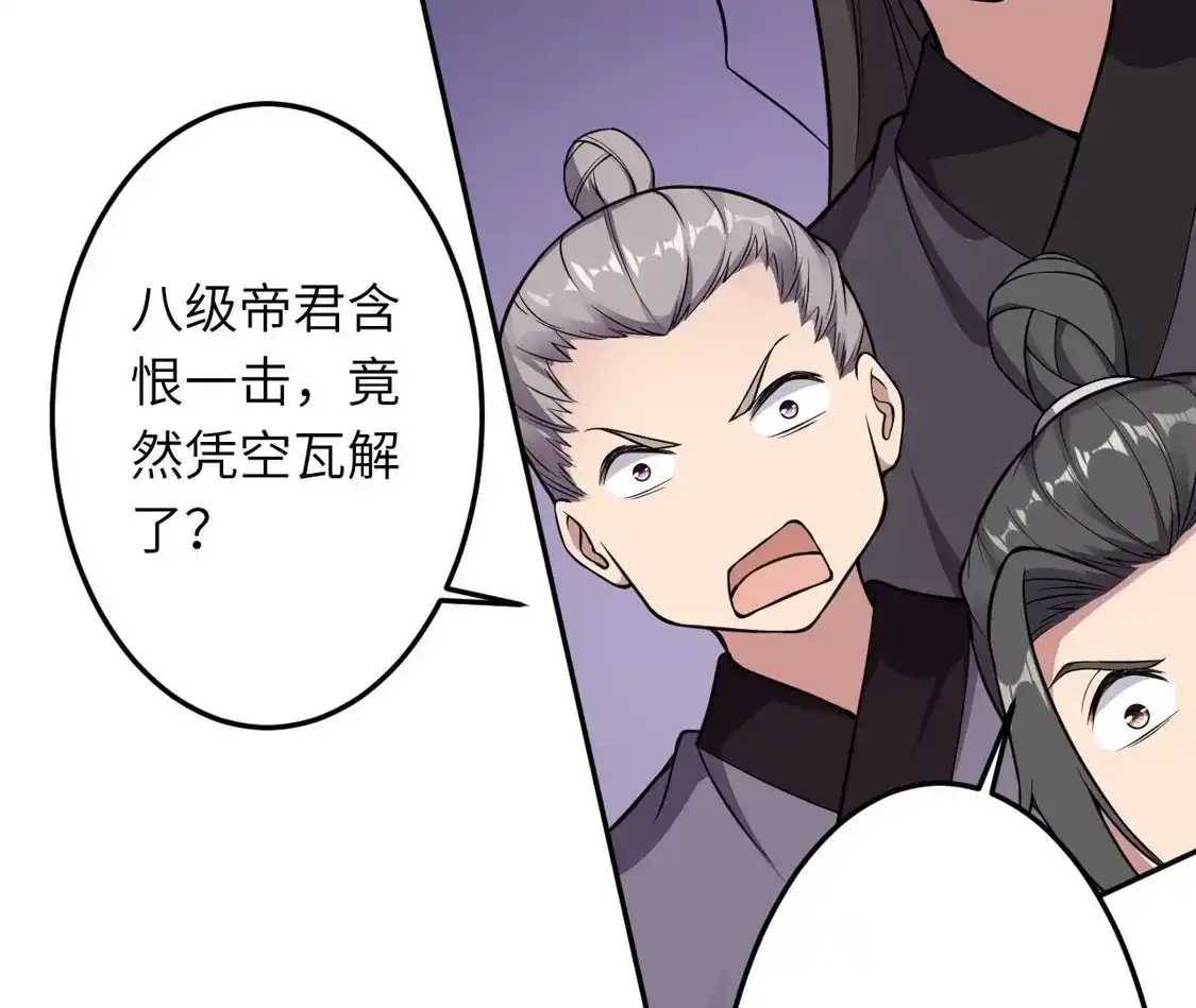 第274页
