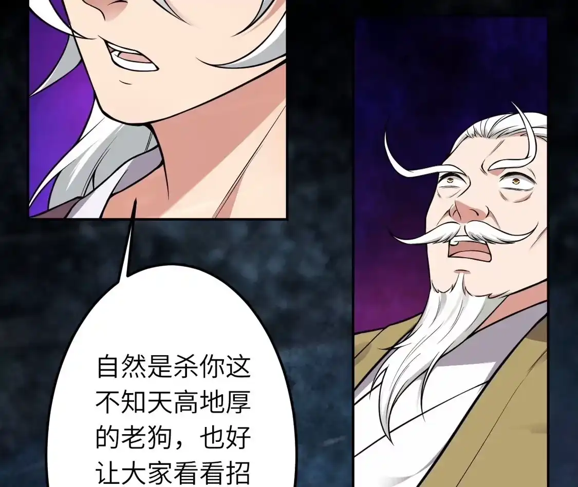 第365页