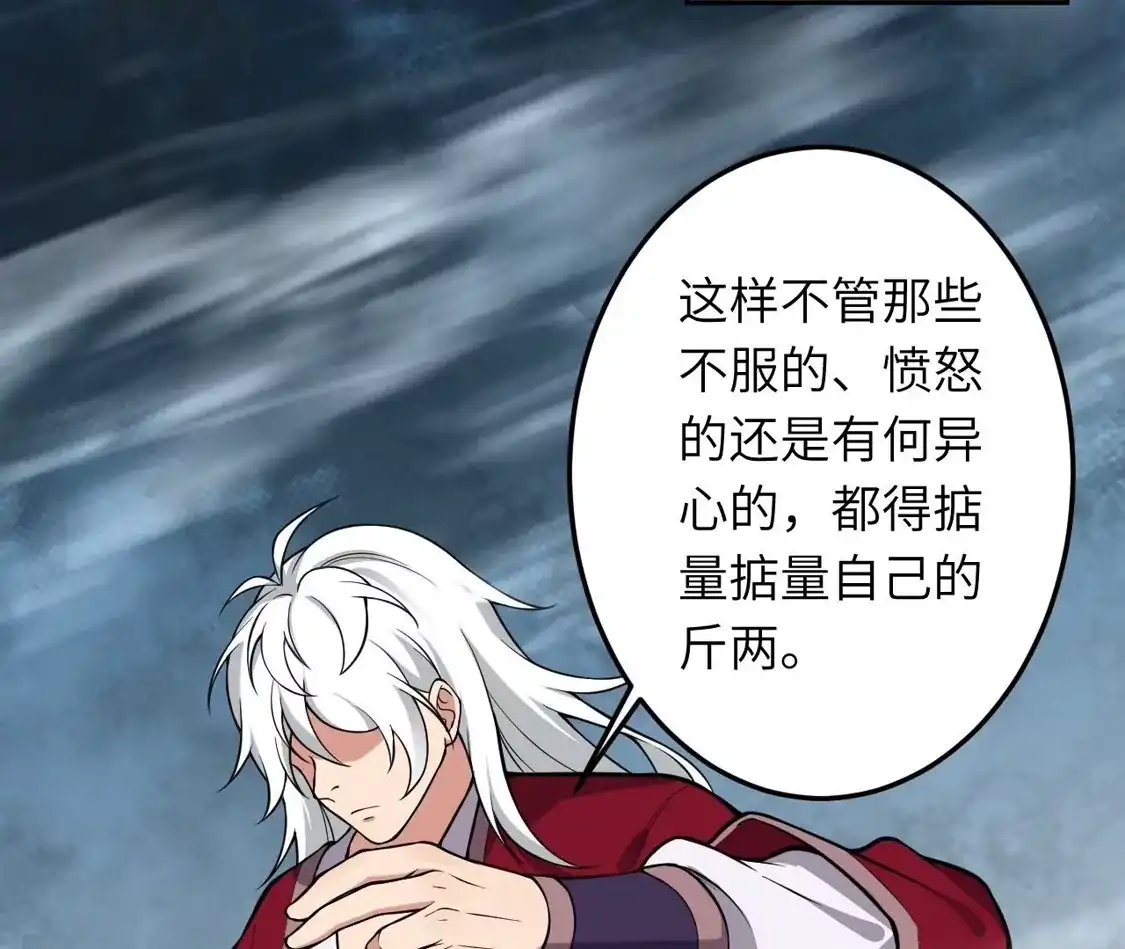 第379页