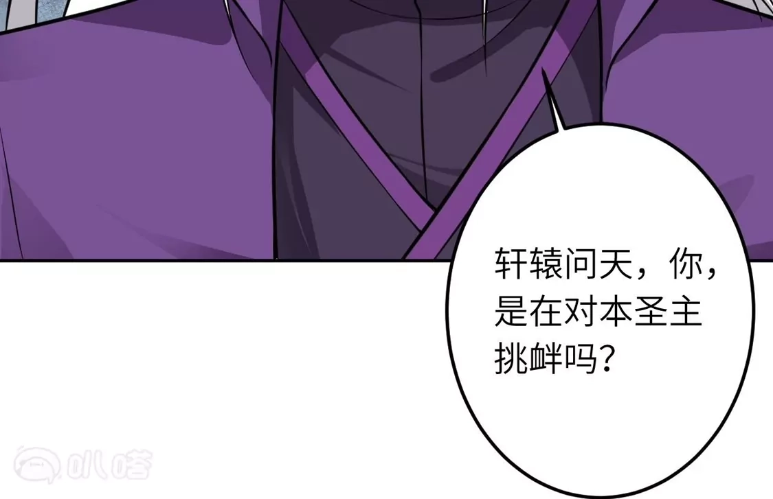 第491页