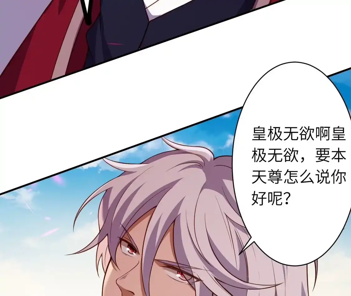 第526页