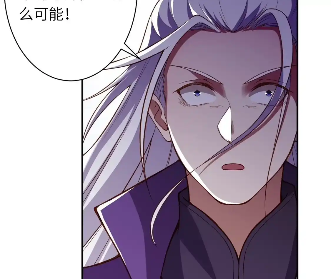 第659页