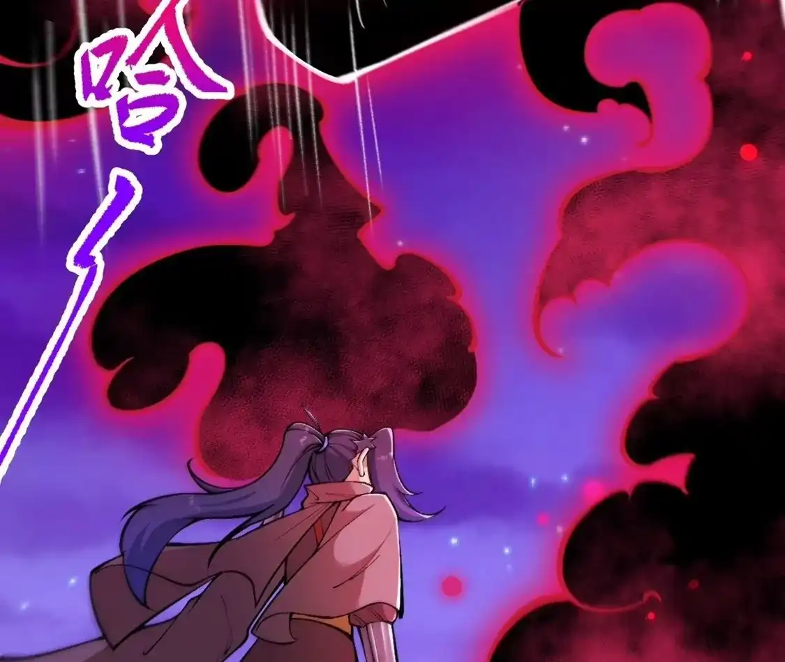 第806页