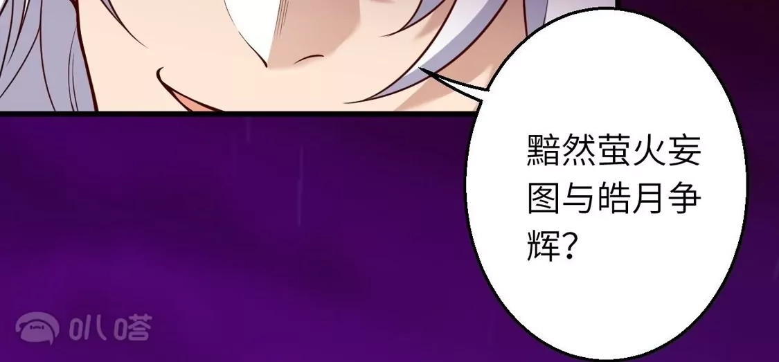 第968页