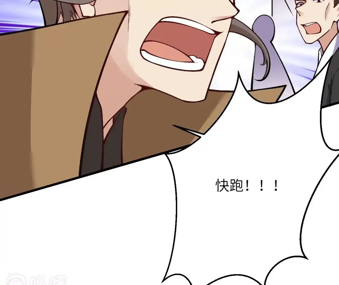 第260页