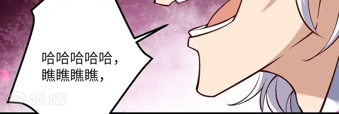 第310页