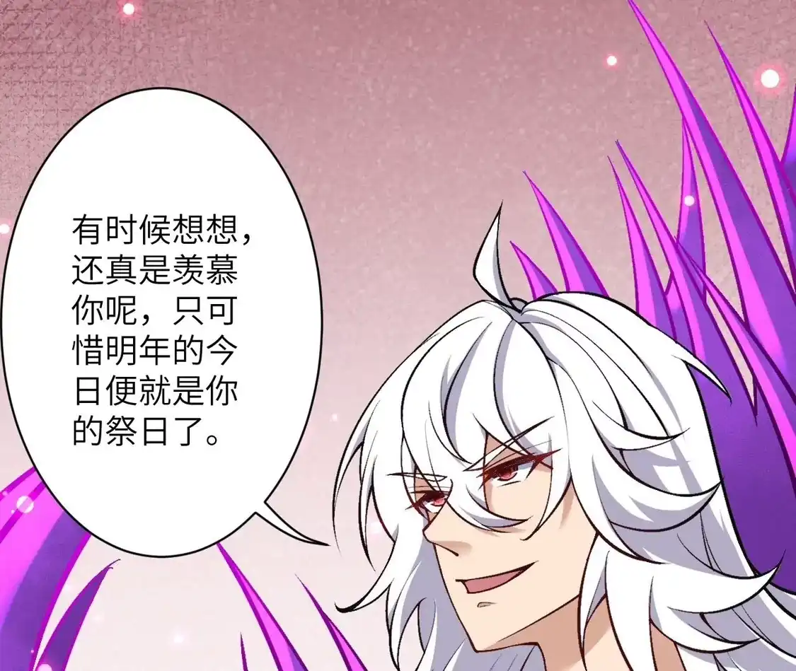 第505页