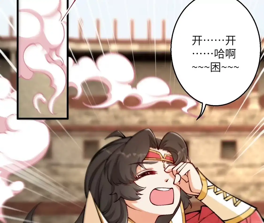 第589页