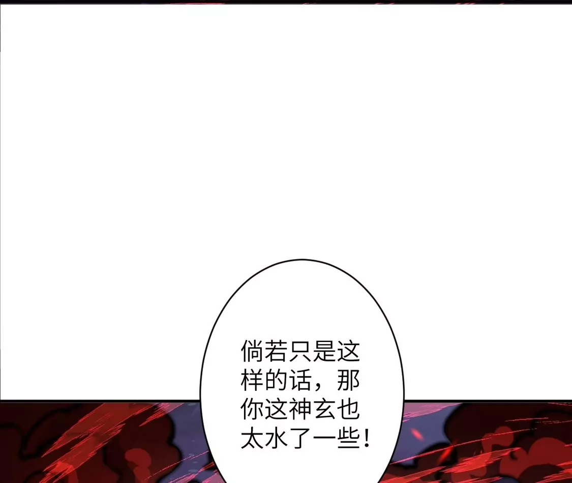 第372页