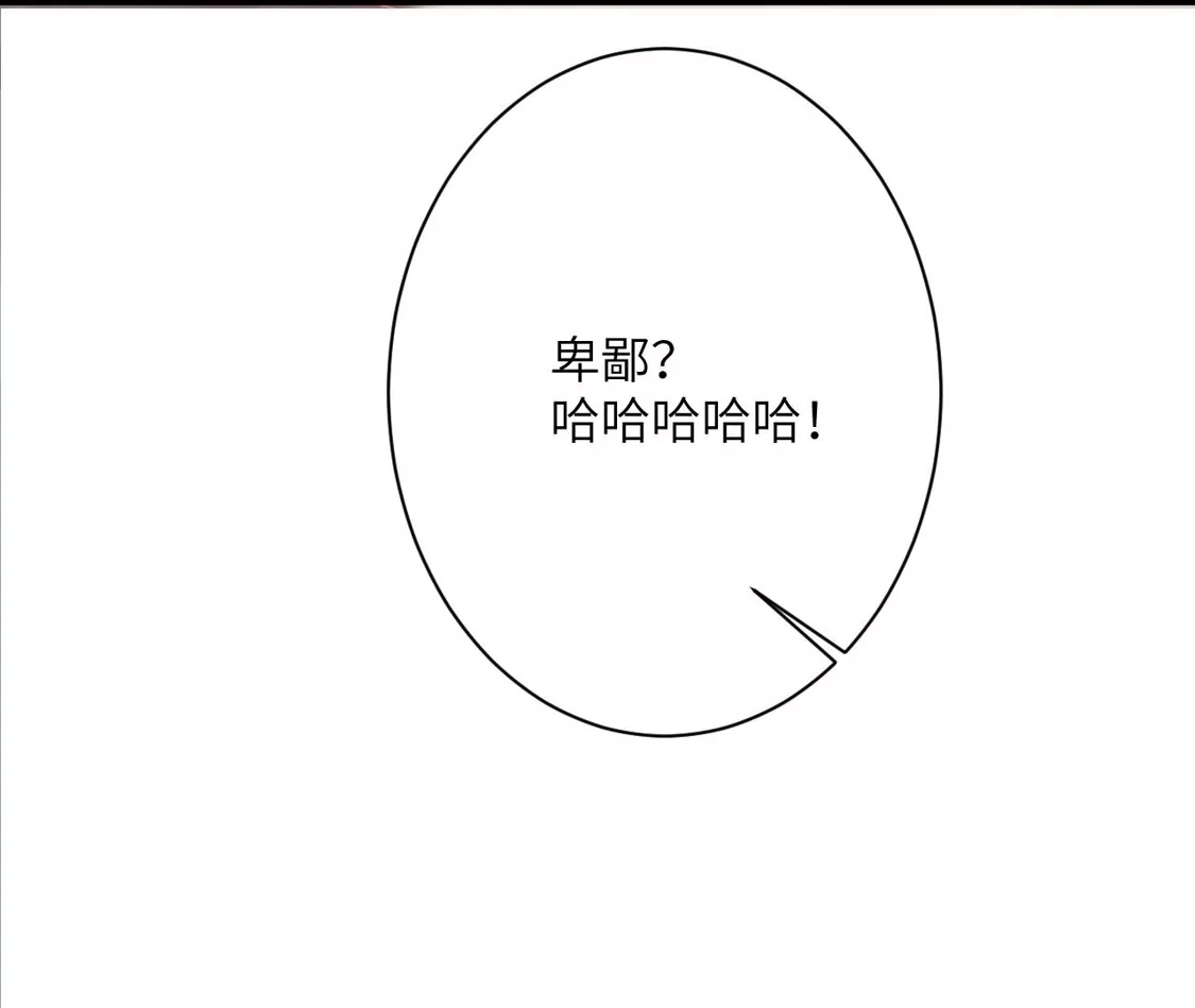 第484页