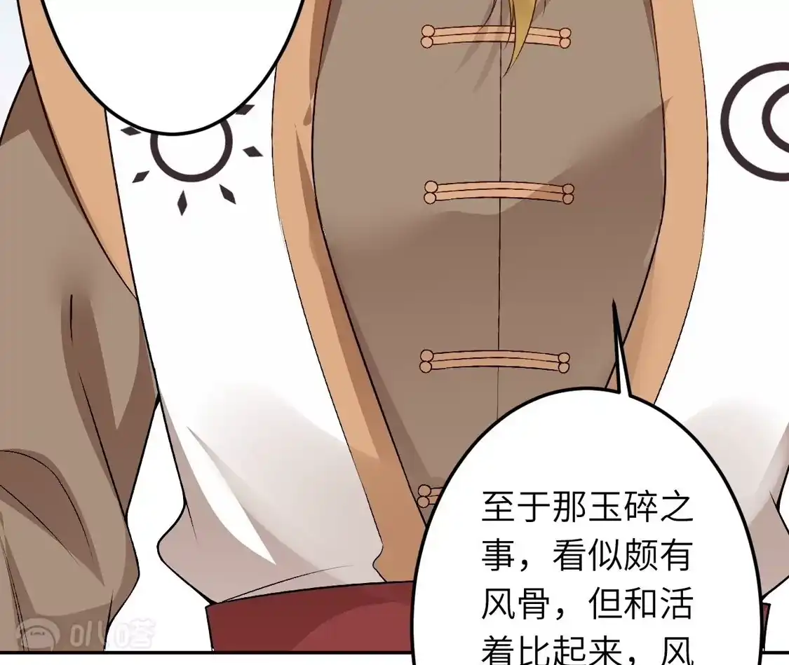 第862页