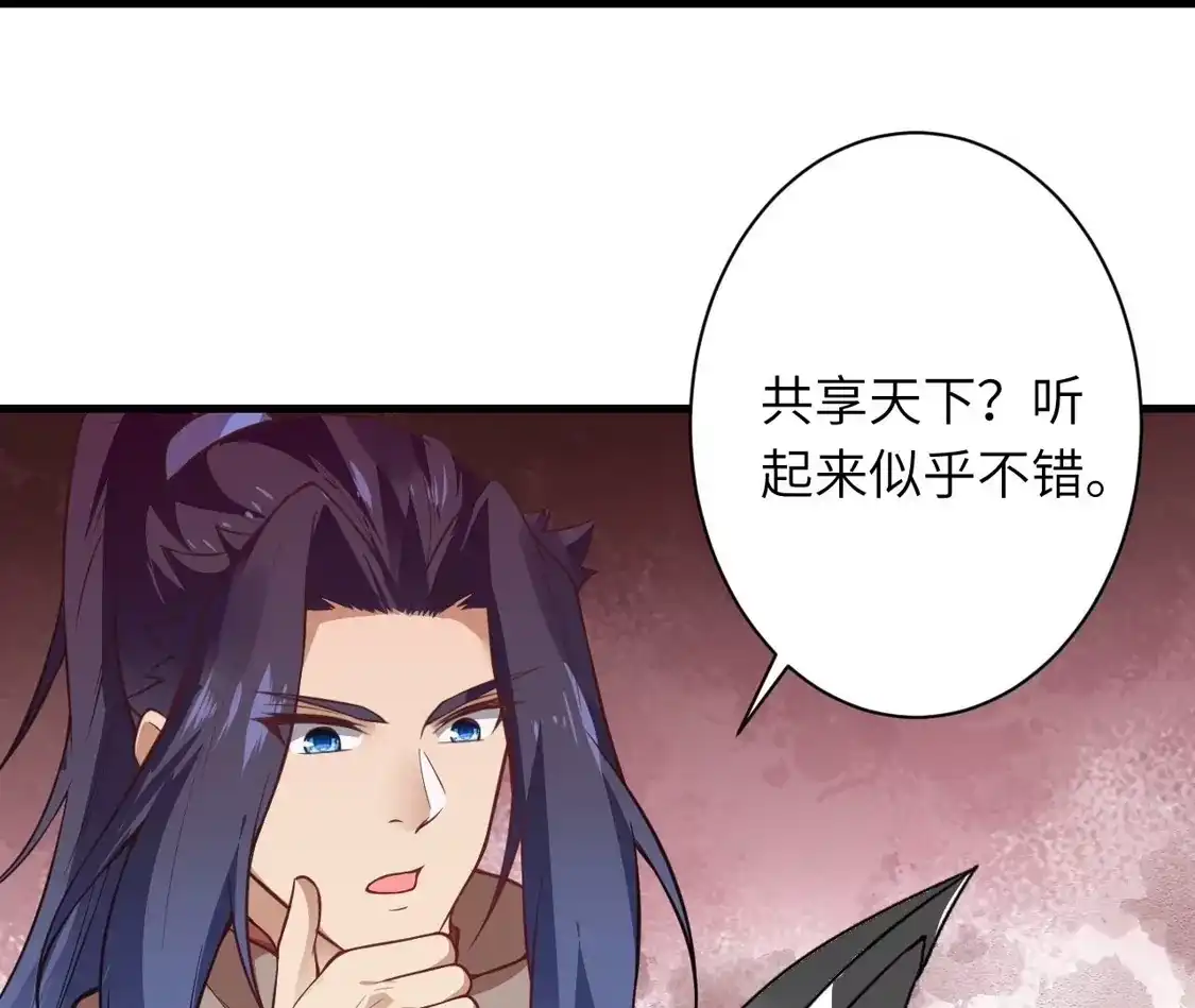 第254页