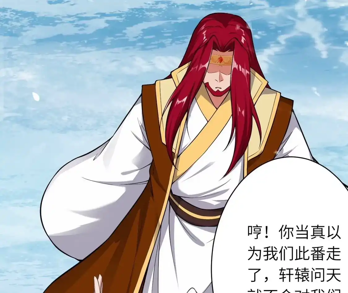 第401页