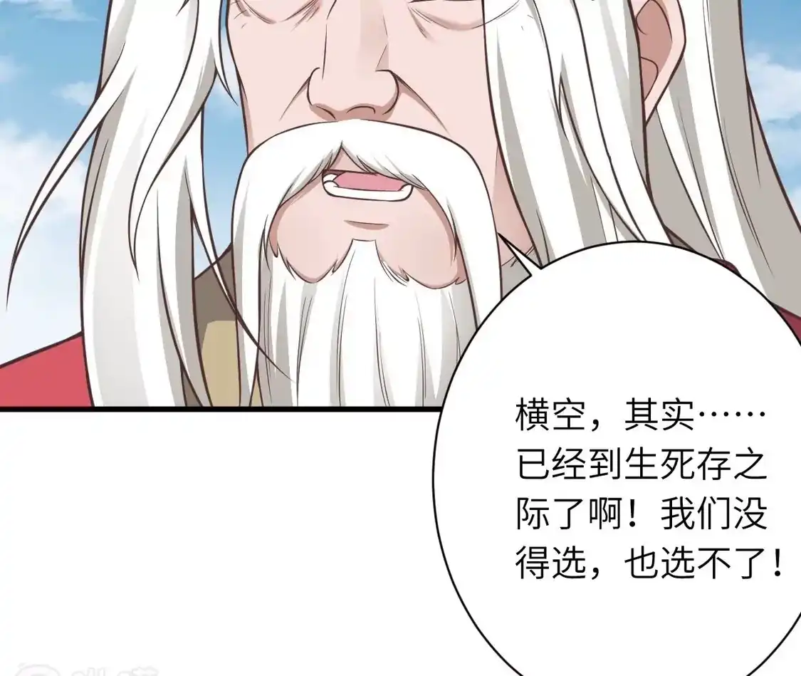 第435页