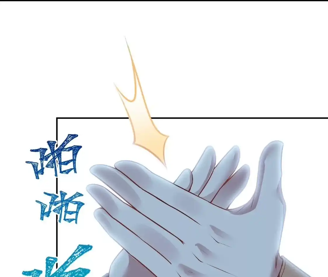 第470页
