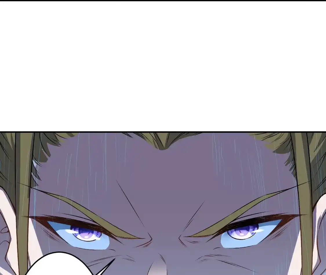 第596页